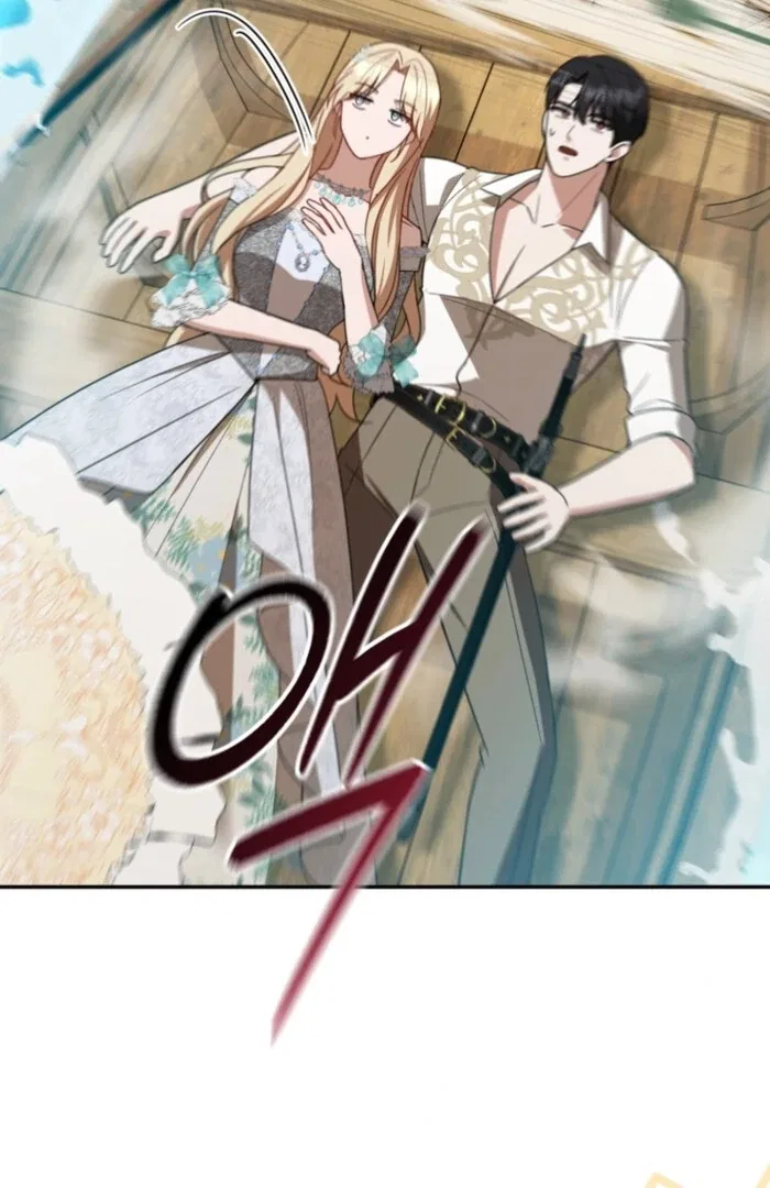Even if I Hide My Power, the Noble Lady Is the Strongest Chapter 20 – Page 97