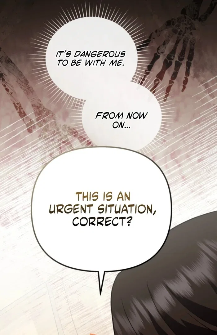 Even if I Hide My Power, the Noble Lady Is the Strongest Chapter 20 – Page 106