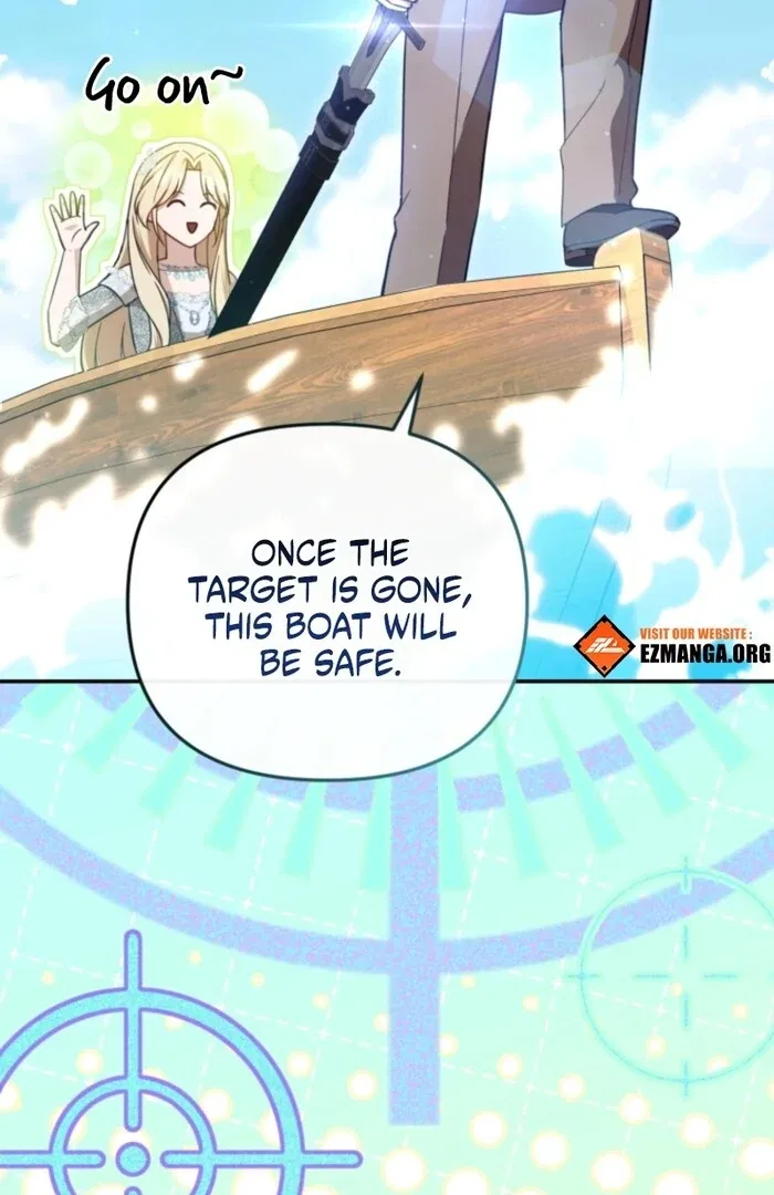 Even if I Hide My Power, the Noble Lady Is the Strongest Chapter 20 – Page 117
