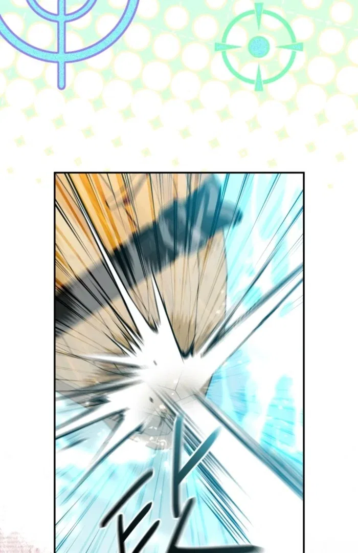 Even if I Hide My Power, the Noble Lady Is the Strongest Chapter 20 – Page 118