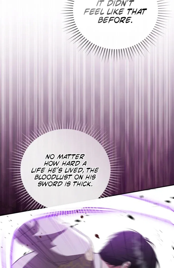 Even if I Hide My Power, the Noble Lady Is the Strongest Chapter 20 – Page 123