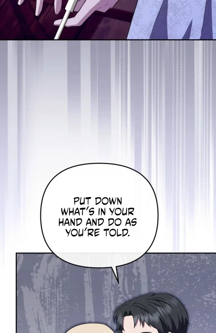 Even if I Hide My Power, the Noble Lady Is the Strongest Chapter 20 – Page 130