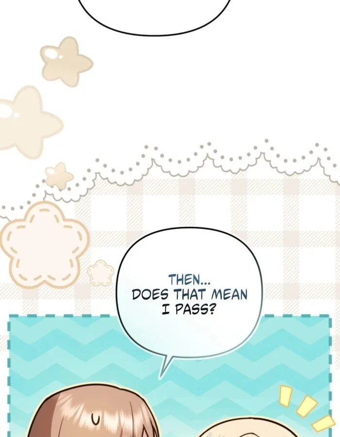 Even if I Hide My Power, the Noble Lady Is the Strongest Chapter 19 – Page 27