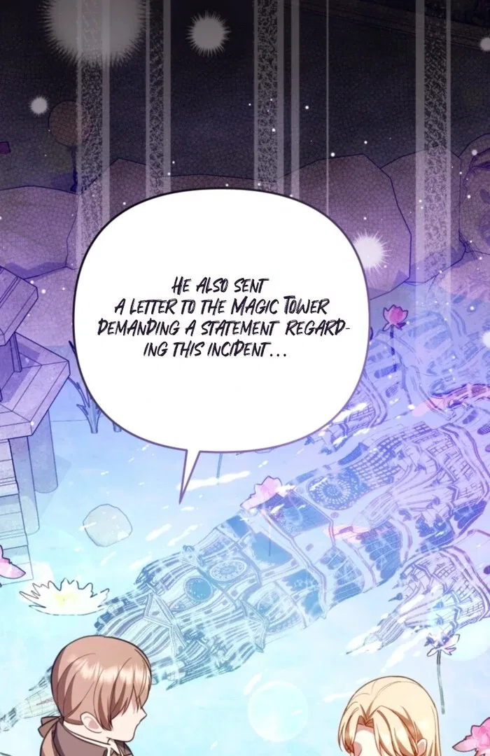 Even if I Hide My Power, the Noble Lady Is the Strongest Chapter 19 – Page 36
