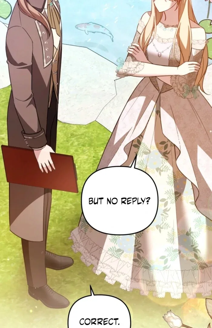 Even if I Hide My Power, the Noble Lady Is the Strongest Chapter 19 – Page 37