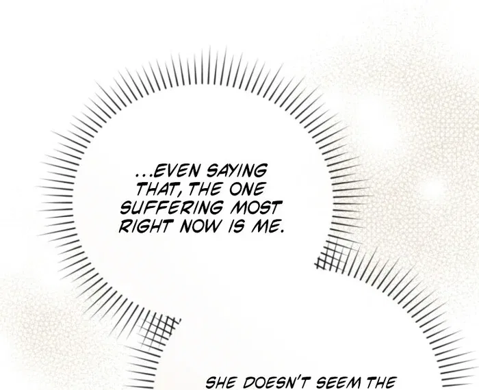 Even if I Hide My Power, the Noble Lady Is the Strongest Chapter 19 – Page 71