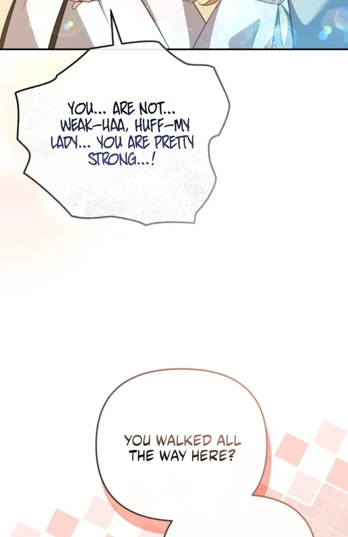 Even if I Hide My Power, the Noble Lady Is the Strongest Chapter 19 – Page 83
