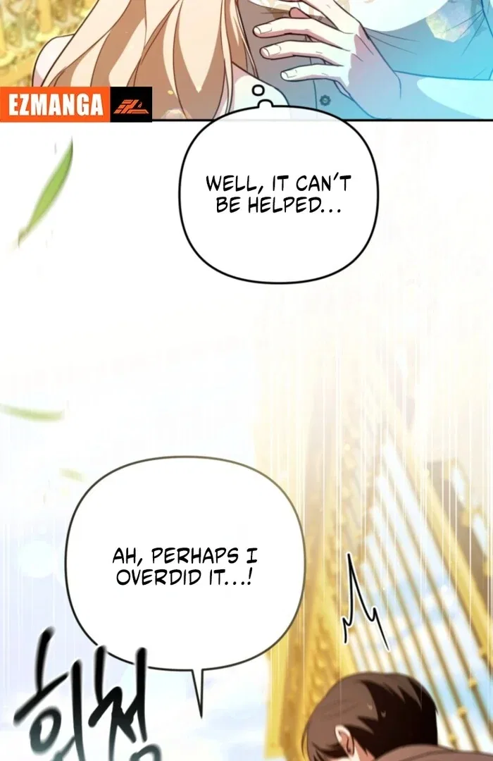 Even if I Hide My Power, the Noble Lady Is the Strongest Chapter 19 – Page 88
