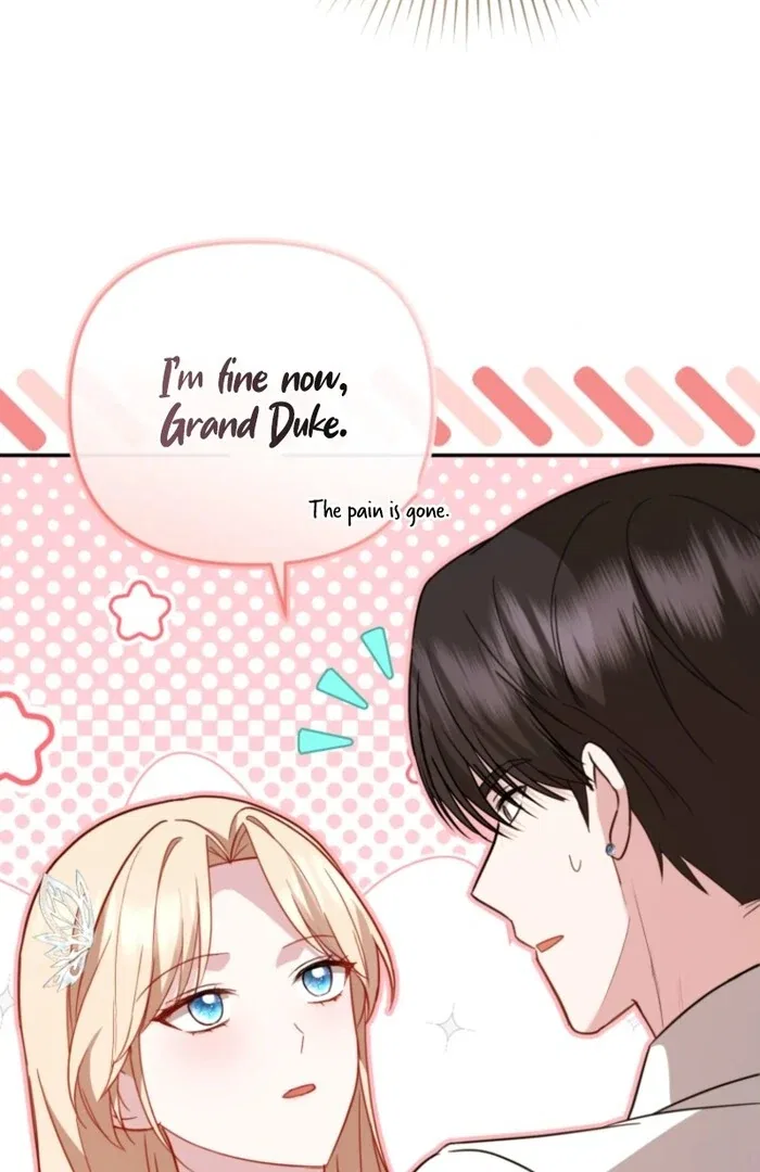 Even if I Hide My Power, the Noble Lady Is the Strongest Chapter 19 – Page 94