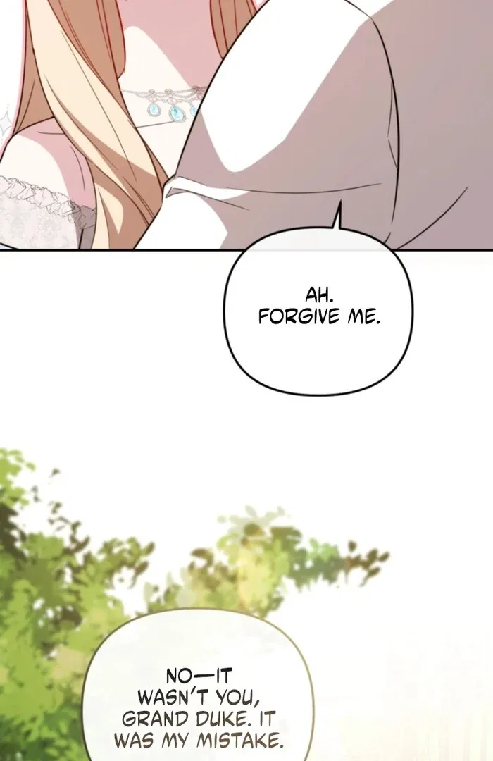 Even if I Hide My Power, the Noble Lady Is the Strongest Chapter 19 – Page 95