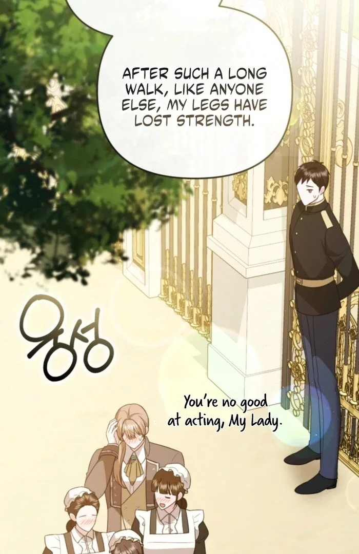 Even if I Hide My Power, the Noble Lady Is the Strongest Chapter 19 – Page 96