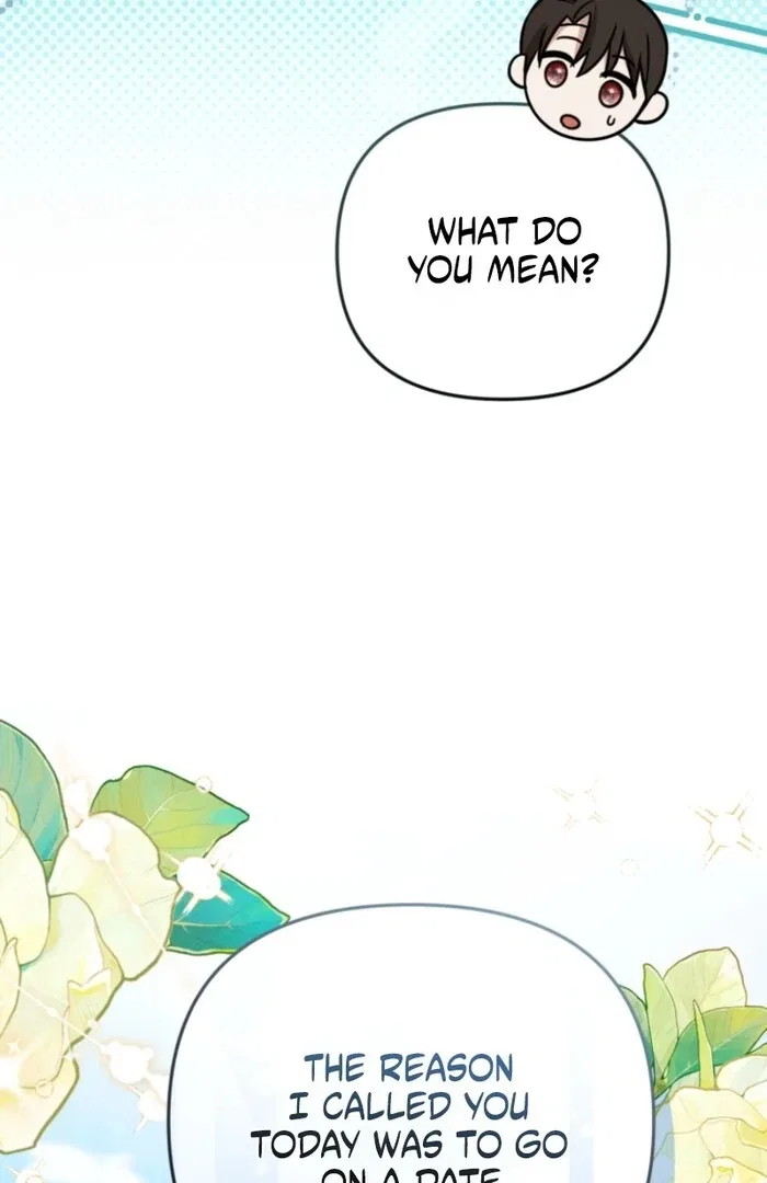 Even if I Hide My Power, the Noble Lady Is the Strongest Chapter 19 – Page 102