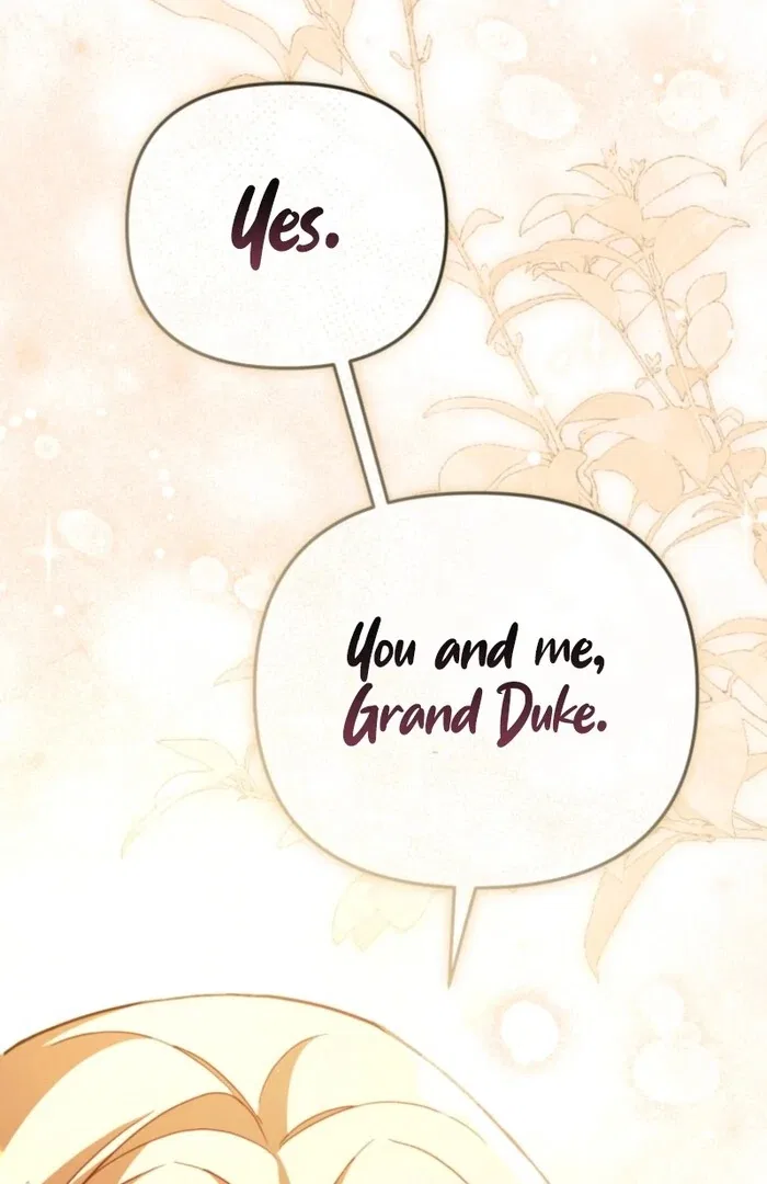Even if I Hide My Power, the Noble Lady Is the Strongest Chapter 19 – Page 105