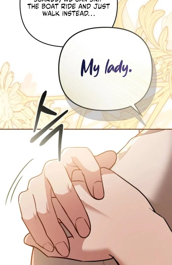 Even if I Hide My Power, the Noble Lady Is the Strongest Chapter 19 – Page 125