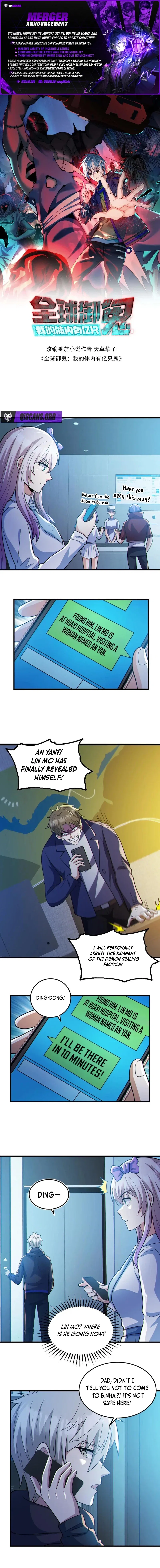 Global Ghosts Warden: I have 100 million Contracted Ghosts Chapter 84 – Page 1