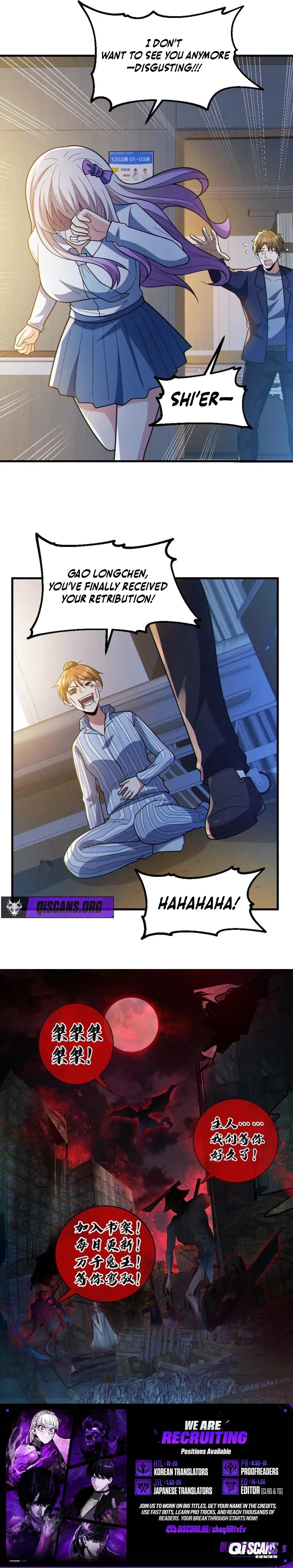Global Ghosts Warden: I have 100 million Contracted Ghosts Chapter 84 – Page 6