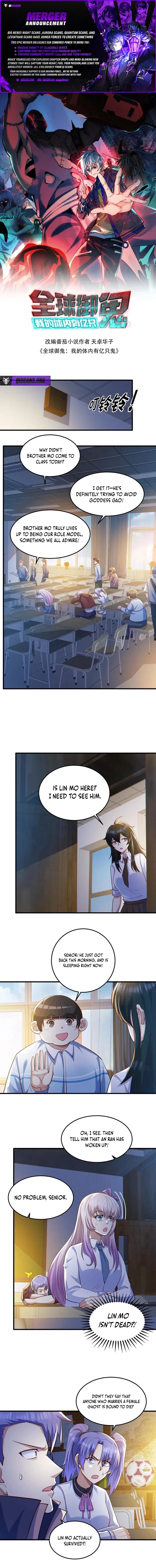 Global Ghosts Warden: I have 100 million Contracted Ghosts Chapter 82 – Page 1