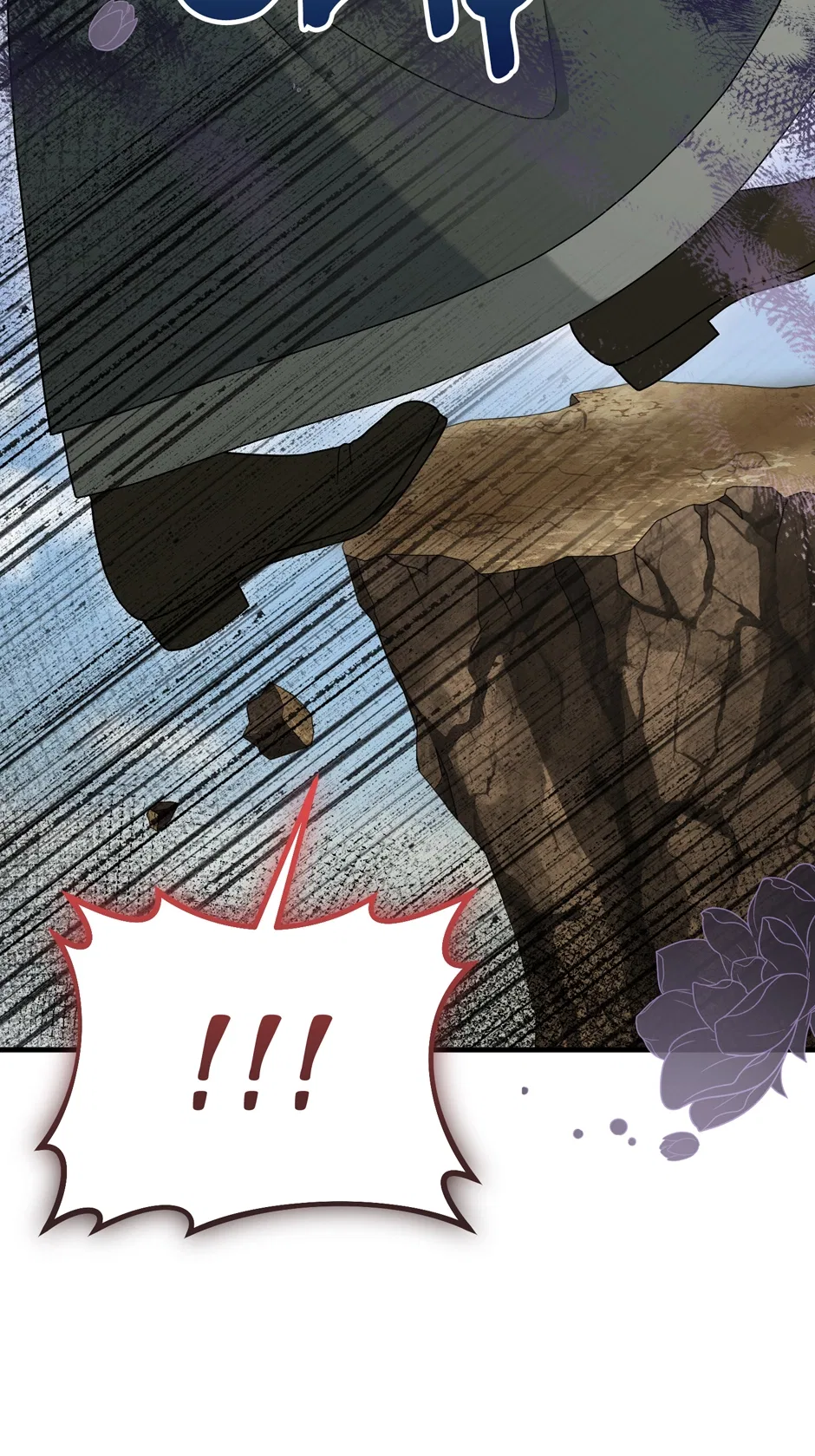 The Villainess Has Changed Chapter 64 – Page 18