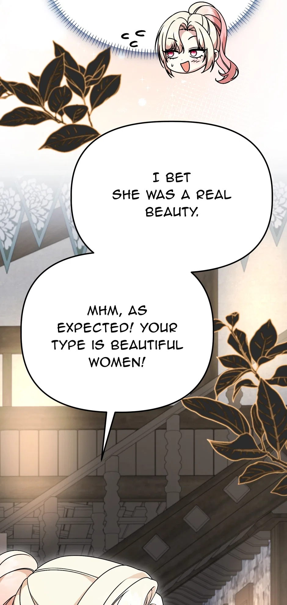 The Villainess Has Changed Chapter 64 – Page 68