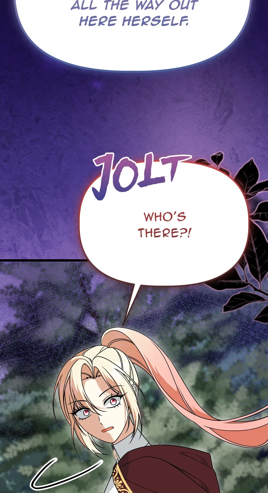 The Villainess Has Changed Chapter 63 – Page 45