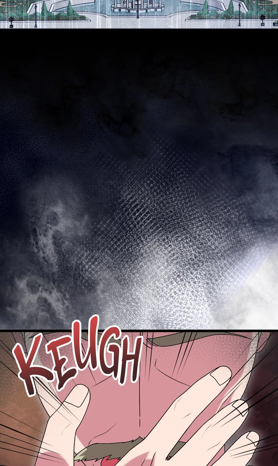 The Villainess Has Changed Chapter 62 – Page 3