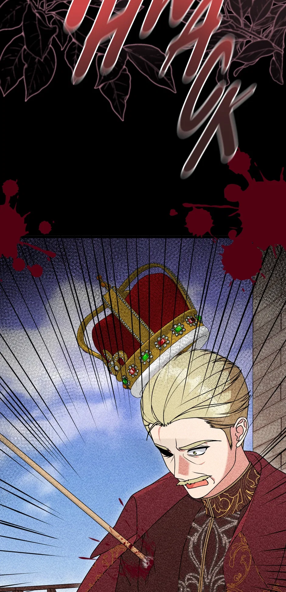 The Villainess Has Changed Chapter 62 – Page 12