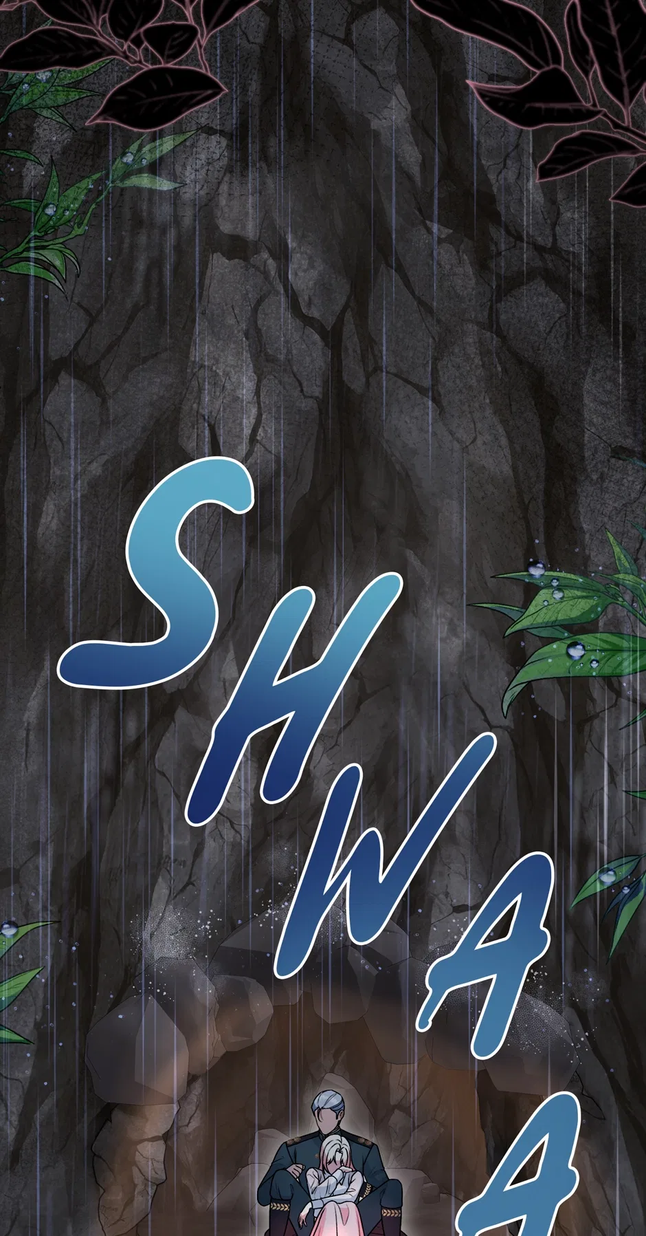 The Villainess Has Changed Chapter 62 – Page 94