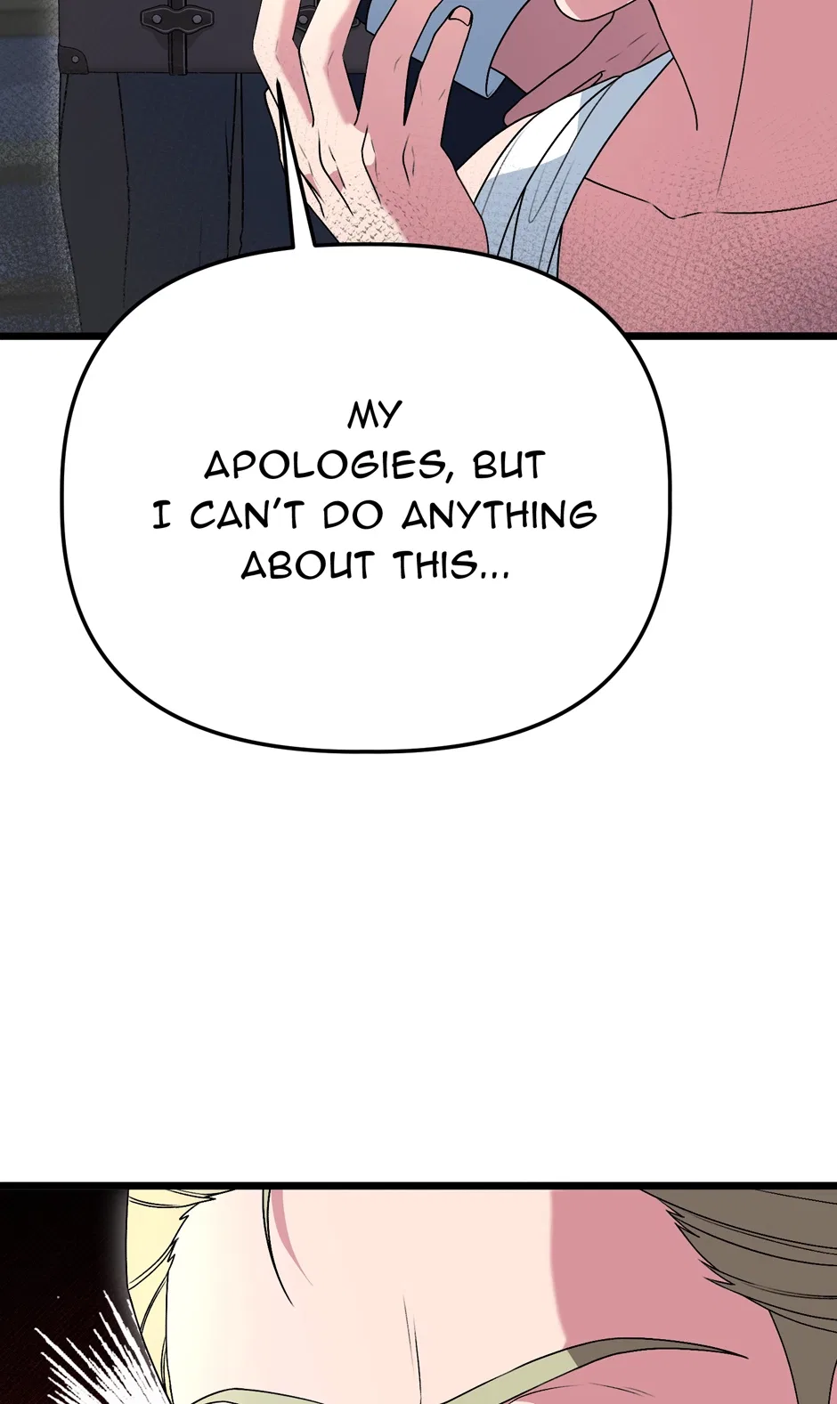 The Villainess Has Changed Chapter 61 – Page 6