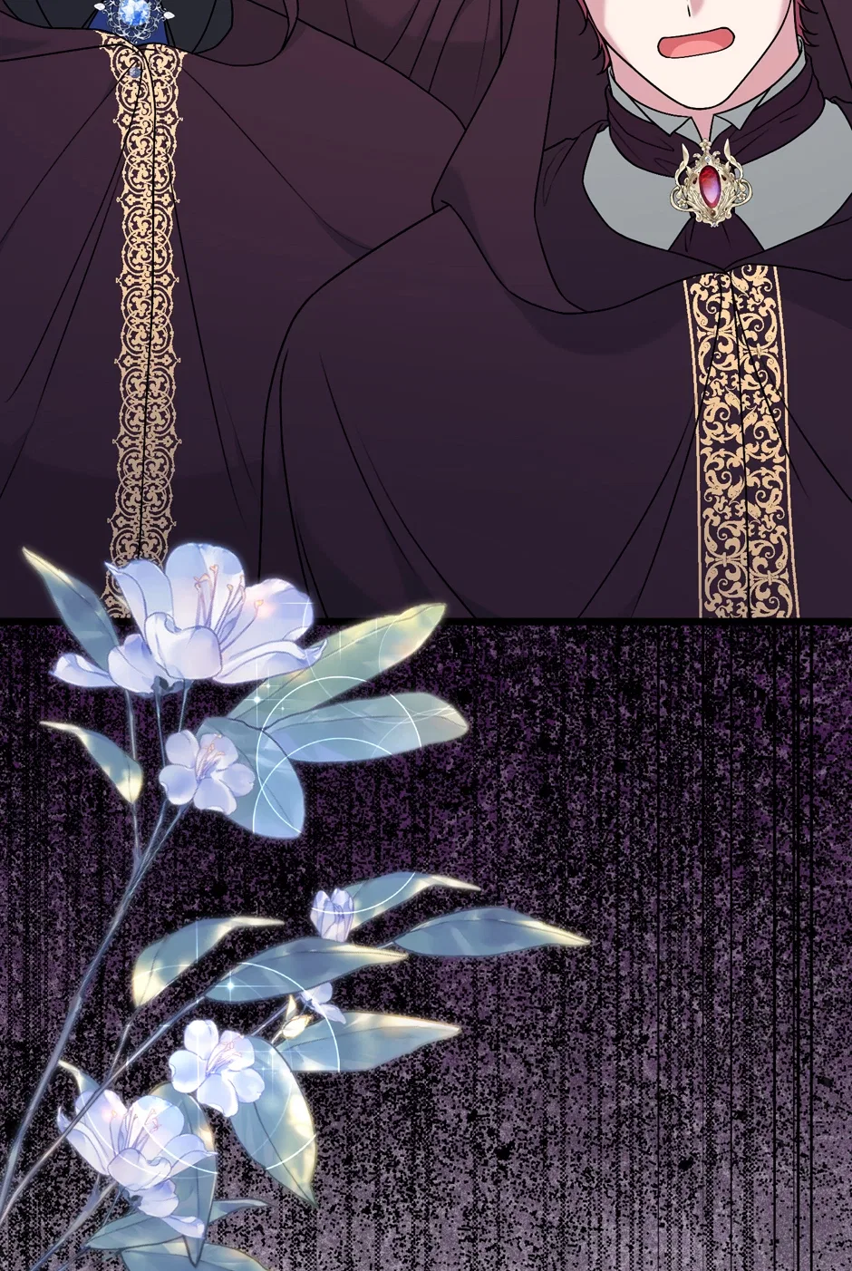 The Villainess Has Changed Chapter 61 – Page 55