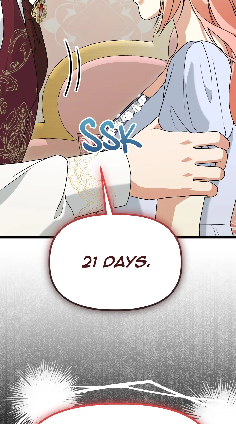 The Villainess Has Changed Chapter 60 – Page 16