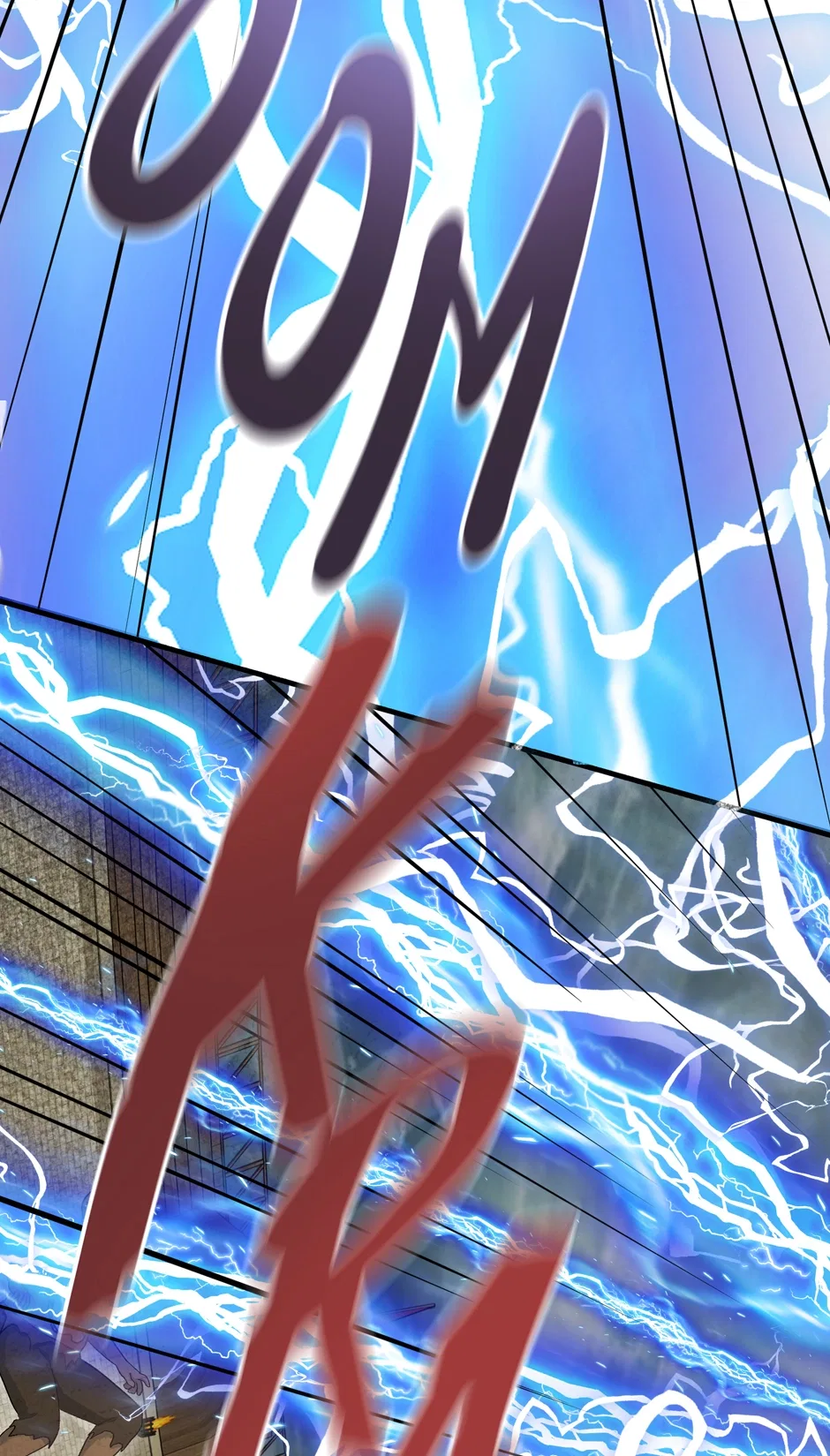The Villainess Has Changed Chapter 60 – Page 23