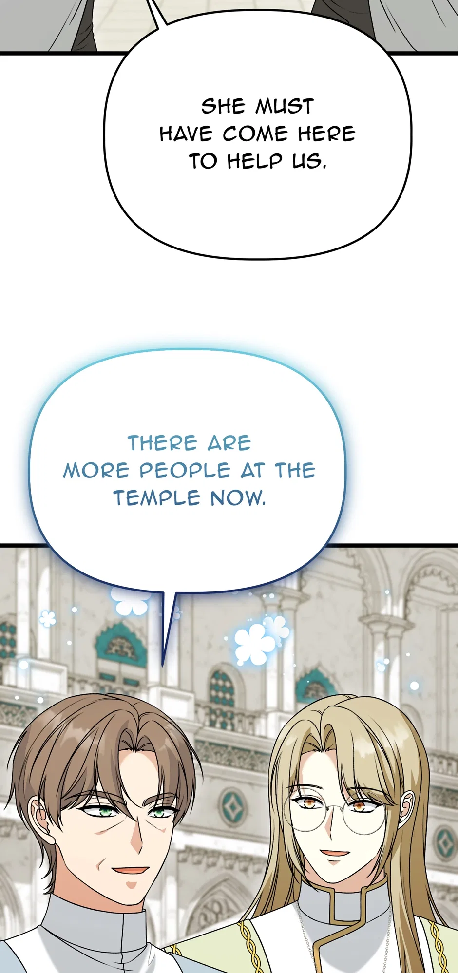 The Villainess Has Changed Chapter 60 – Page 51