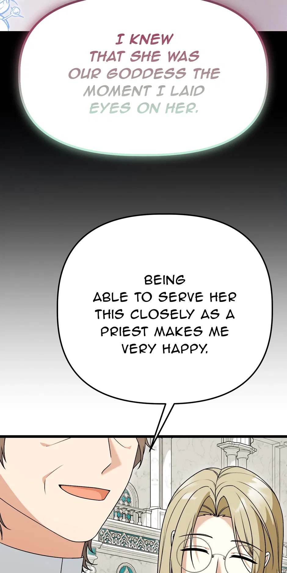 The Villainess Has Changed Chapter 60 – Page 55