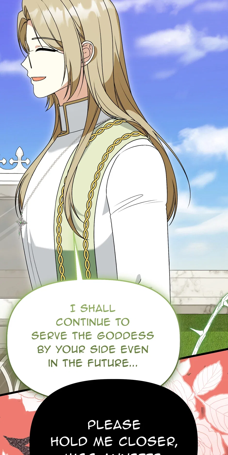 The Villainess Has Changed Chapter 60 – Page 57