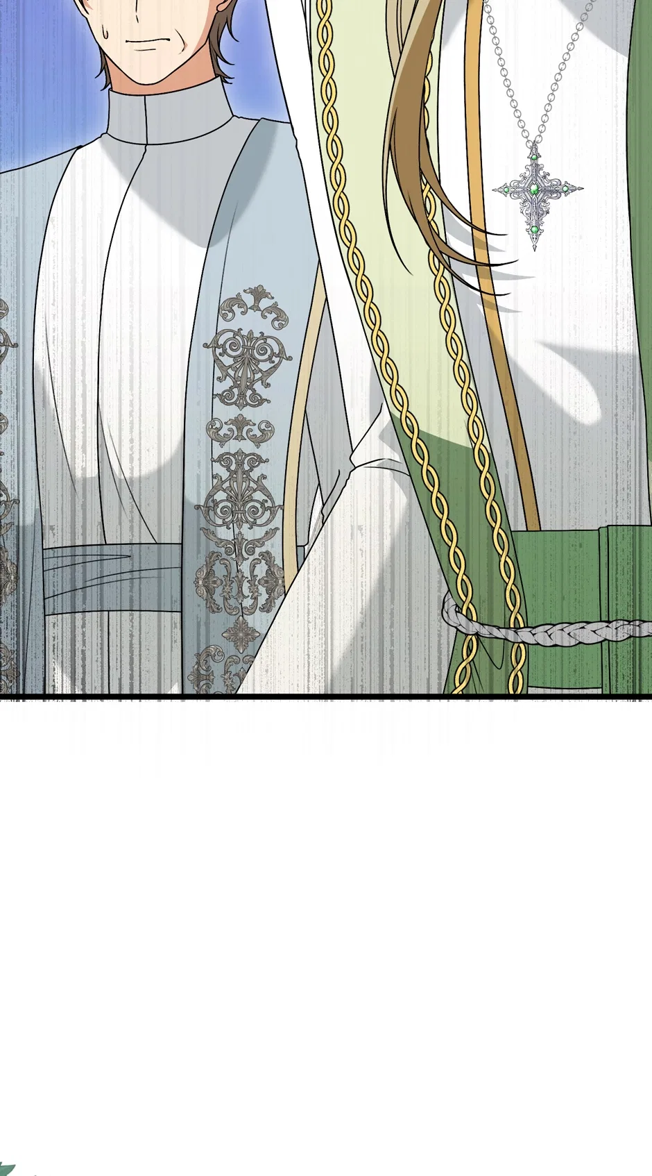 The Villainess Has Changed Chapter 60 – Page 76