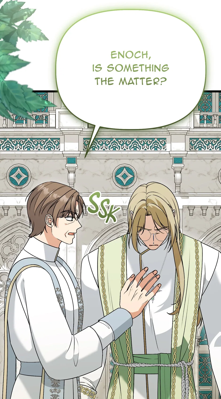 The Villainess Has Changed Chapter 60 – Page 77
