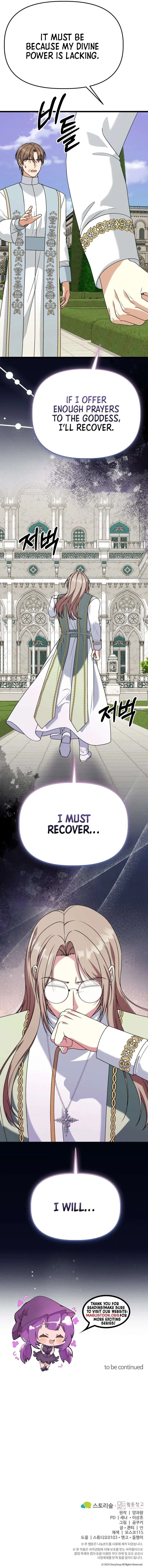 The Villainess Has Changed Chapter 59 – Page 9