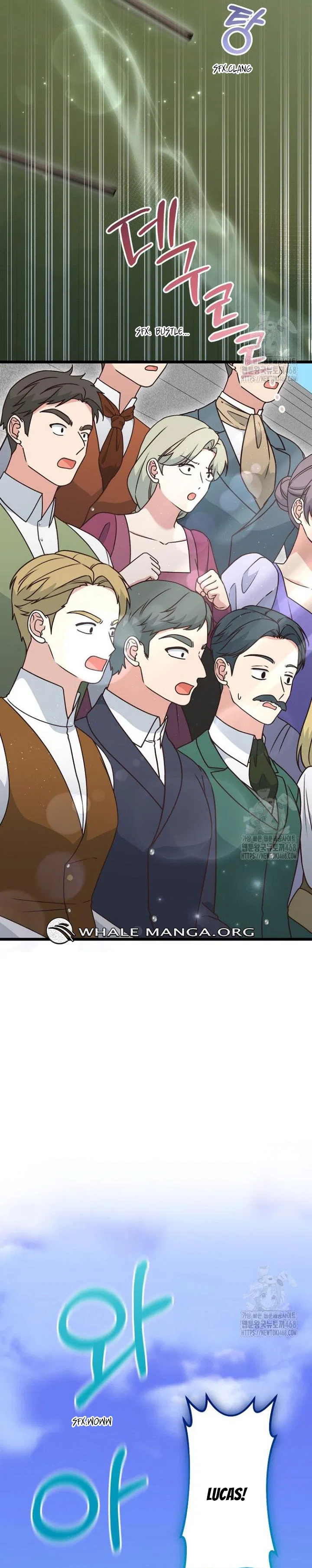 The Villainess Has Changed Chapter 45 – Page 13