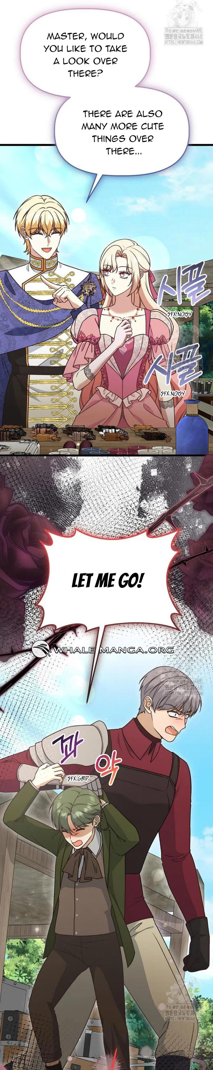 The Villainess Has Changed Chapter 45 – Page 22