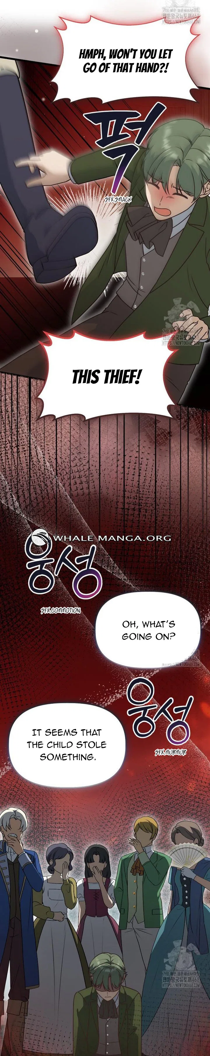 The Villainess Has Changed Chapter 45 – Page 25