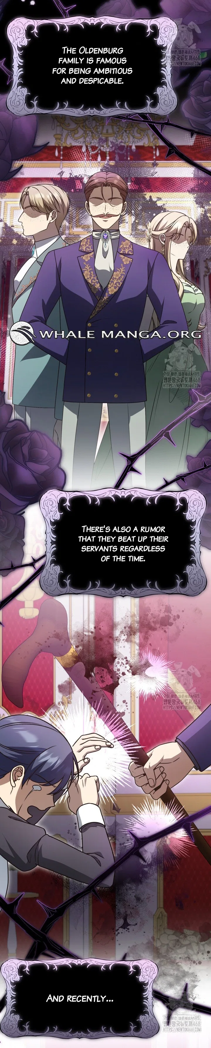 The Villainess Has Changed Chapter 43 – Page 7