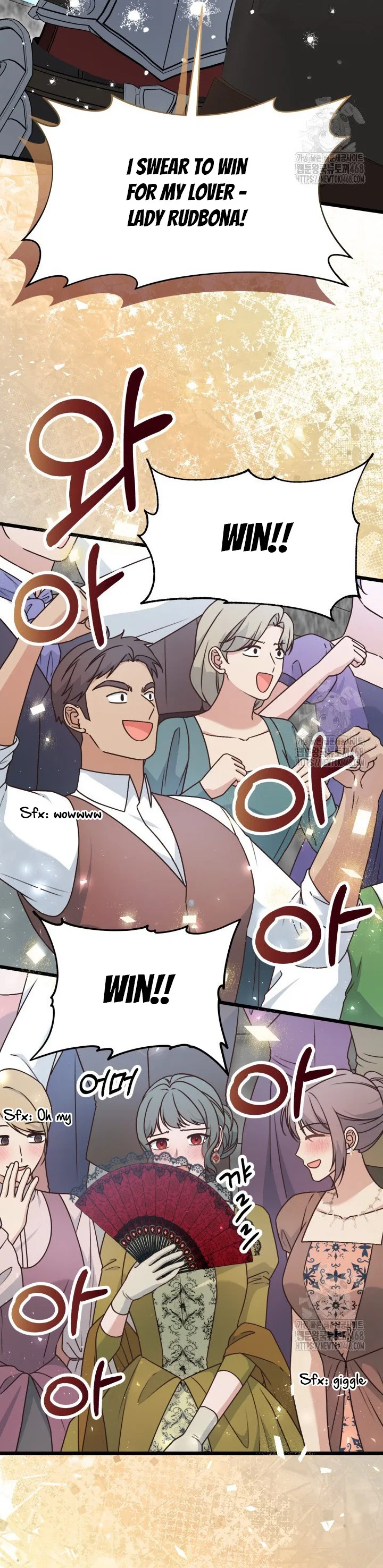 The Villainess Has Changed Chapter 43 – Page 30