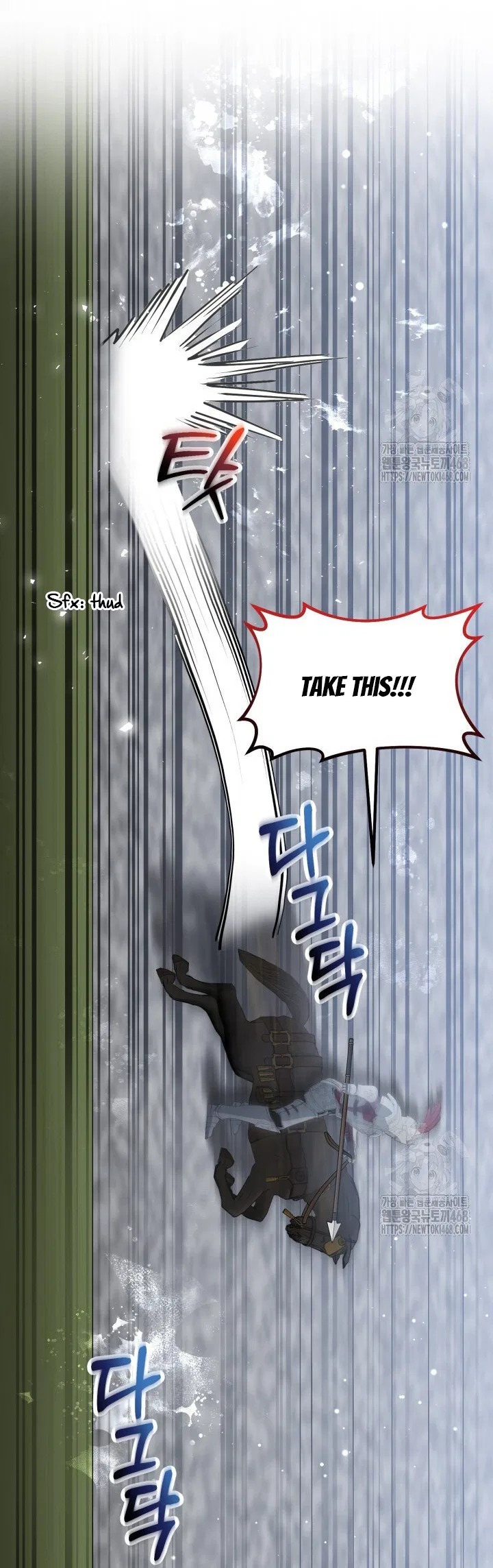 The Villainess Has Changed Chapter 43 – Page 34
