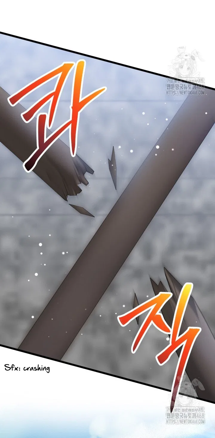 The Villainess Has Changed Chapter 43 – Page 36