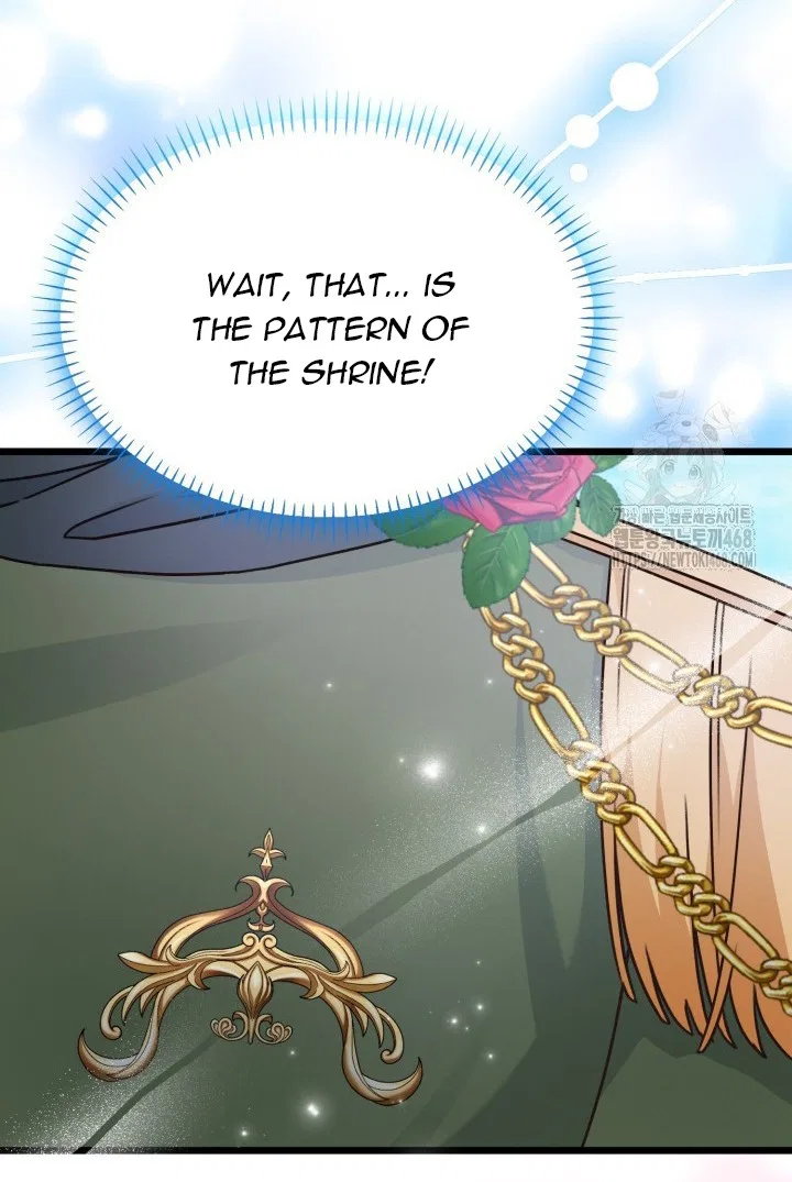 The Villainess Has Changed Chapter 43 – Page 49