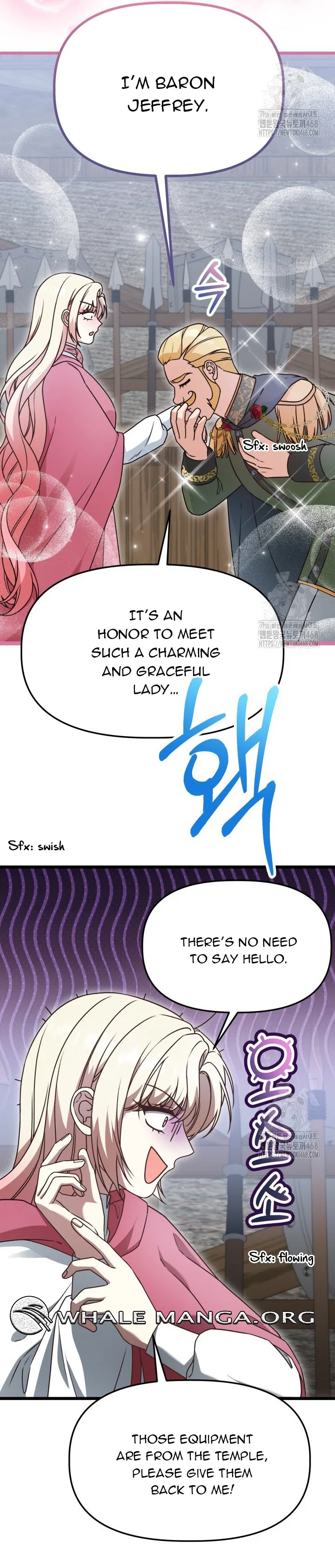 The Villainess Has Changed Chapter 43 – Page 51