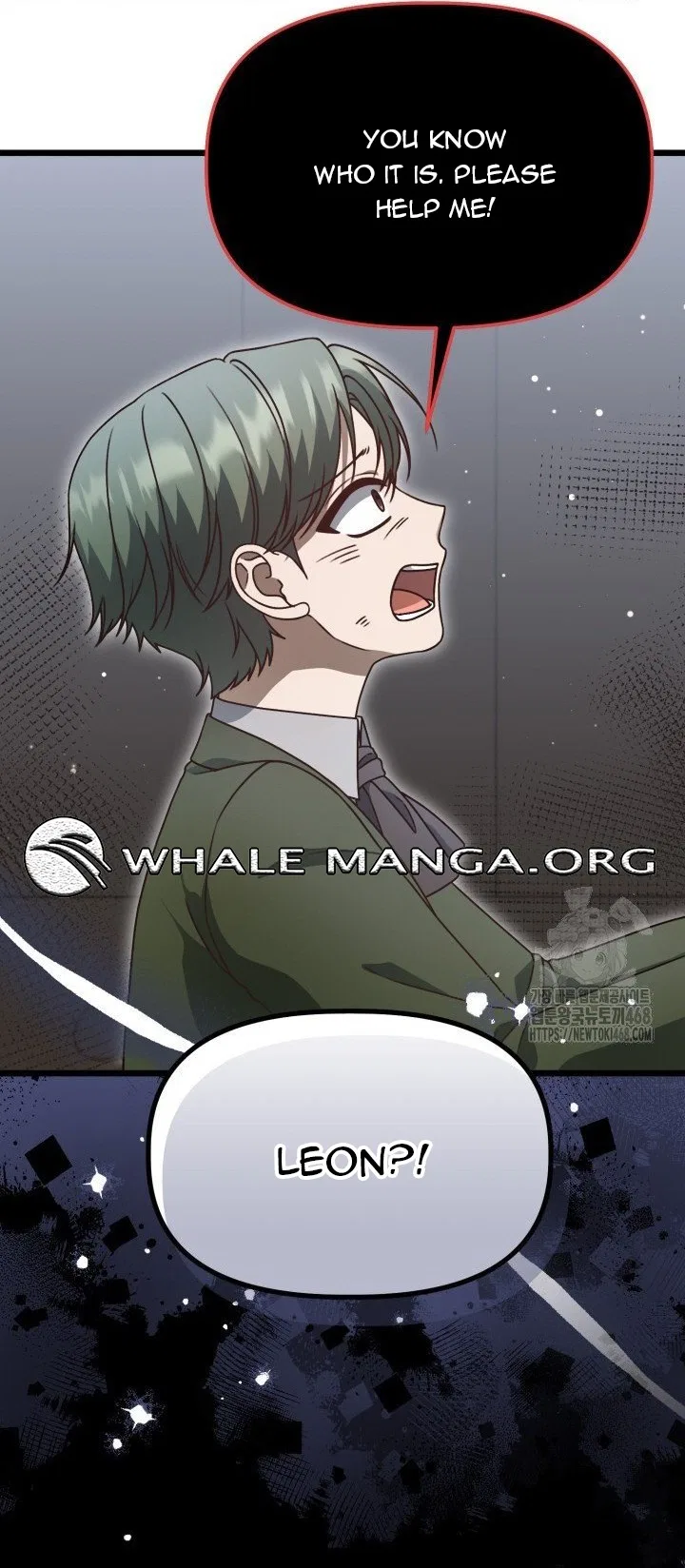 The Villainess Has Changed Chapter 42 – Page 8