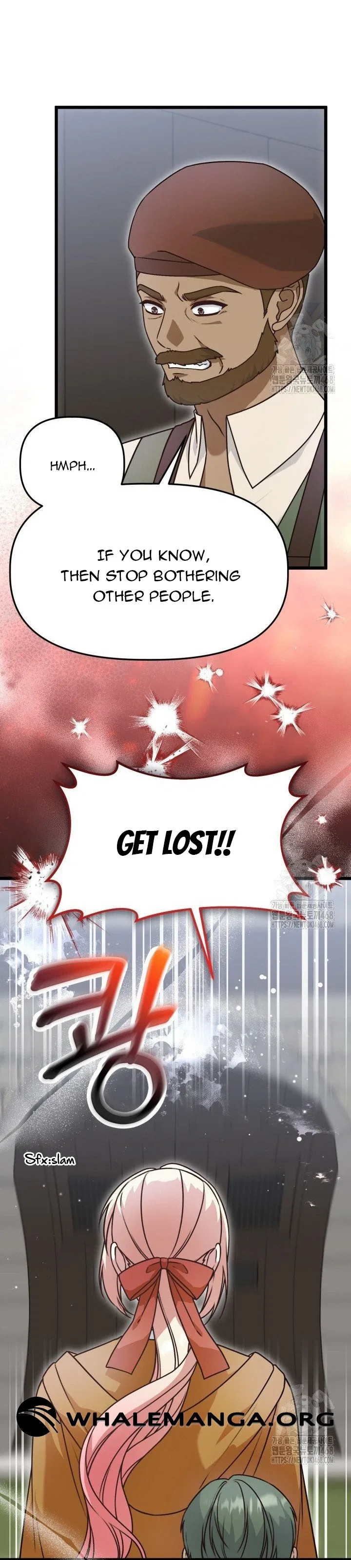 The Villainess Has Changed Chapter 42 – Page 15