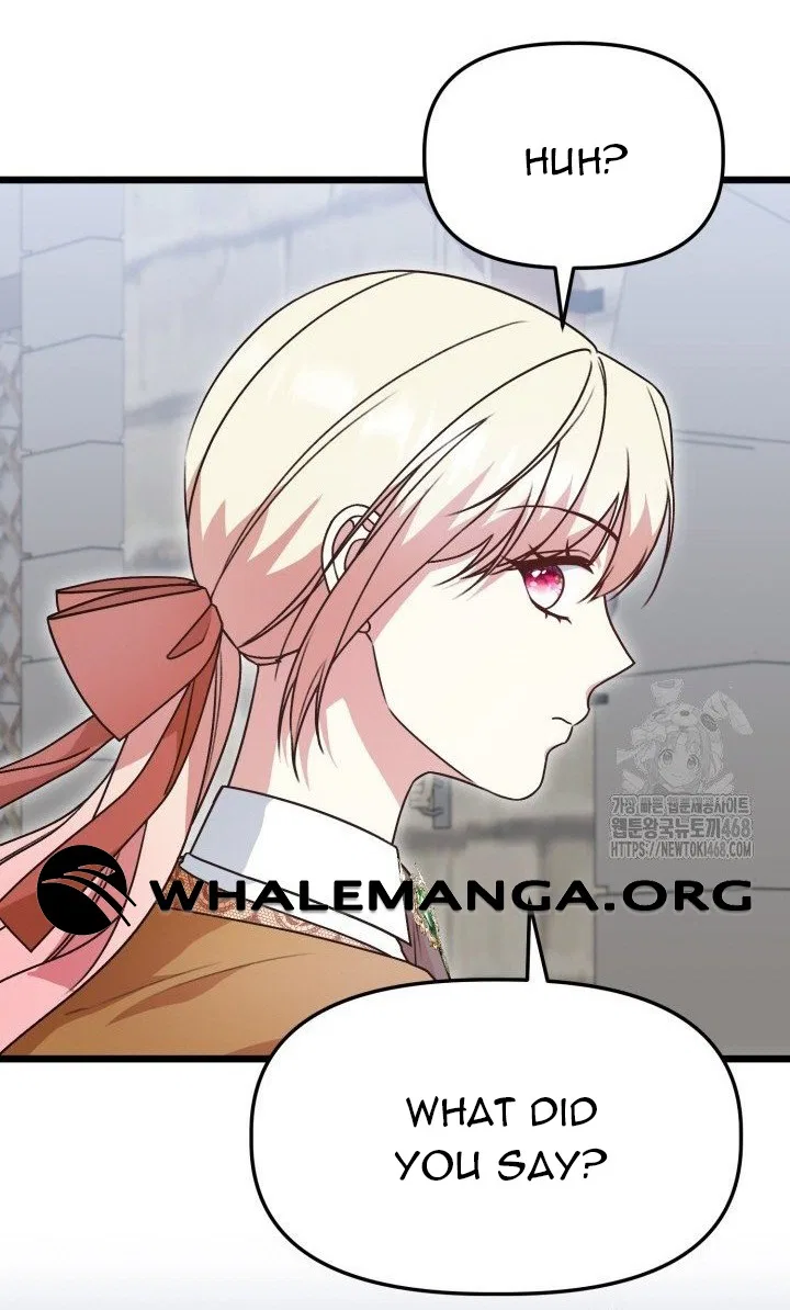 The Villainess Has Changed Chapter 42 – Page 17
