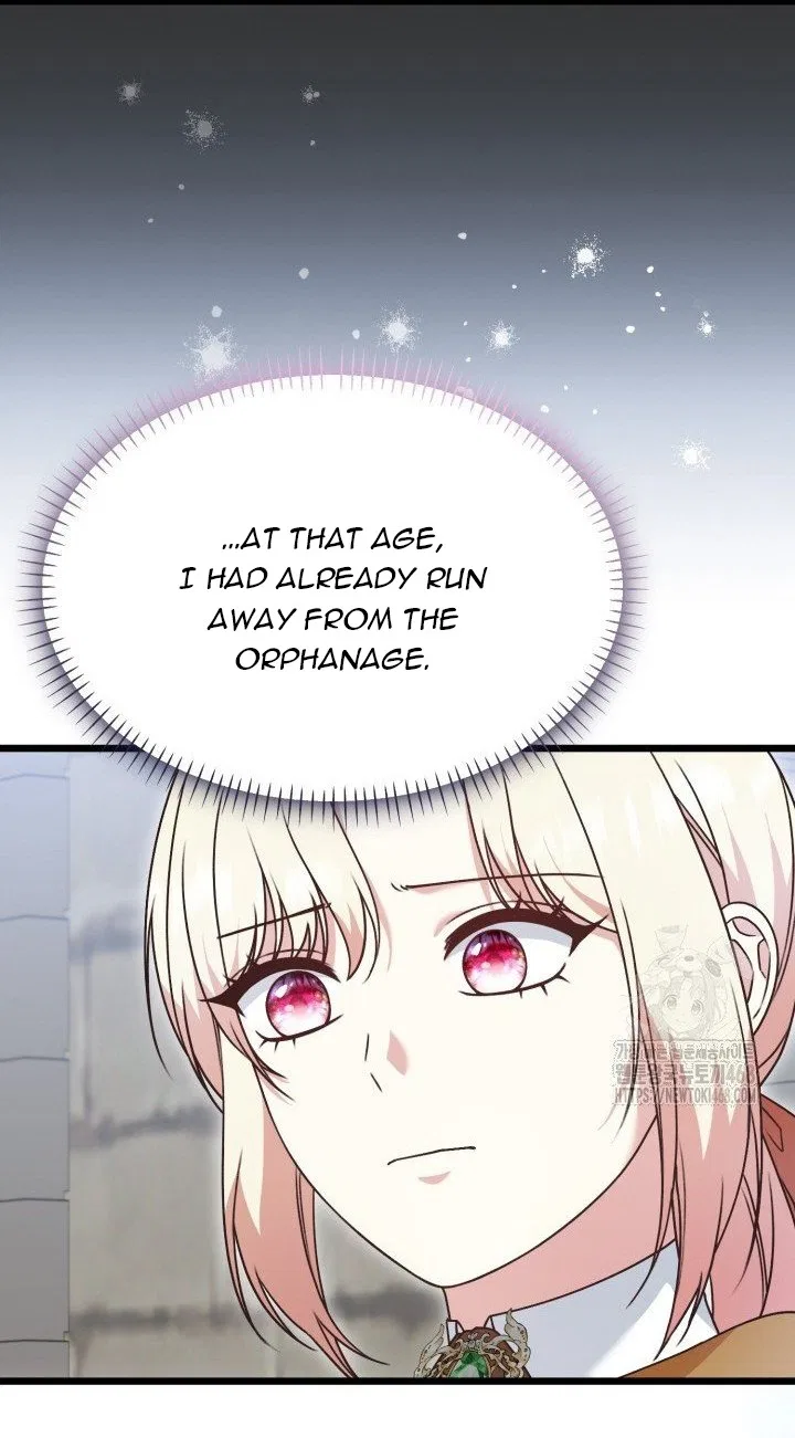 The Villainess Has Changed Chapter 42 – Page 19